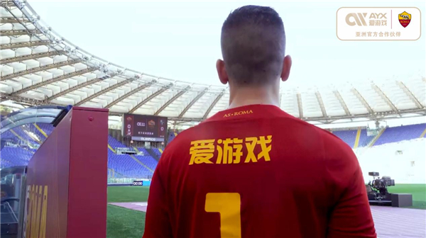 向职业赛场
