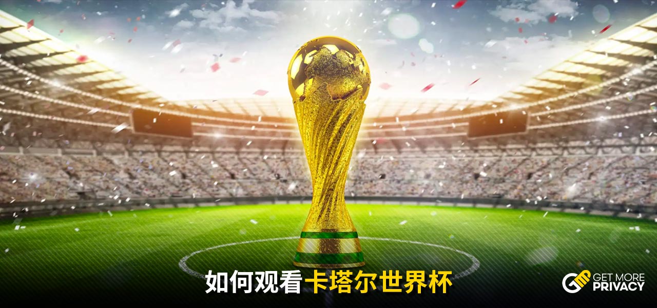 成功之间的